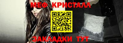 круглые Гусев