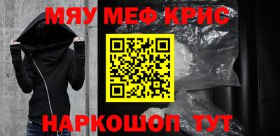 круглые Гусев