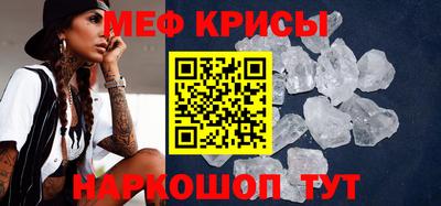 круглые Гусев