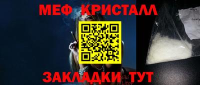 круглые Гусев