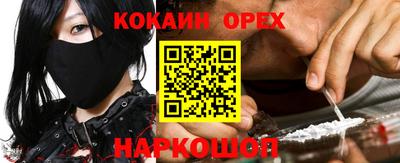 круглые Гусев