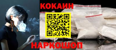 круглые Гусев