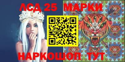 прущие крисы Гусиноозёрск
