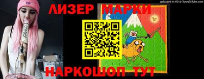 дживик Гусь-Хрустальный