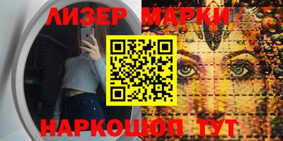 круглые Гусев