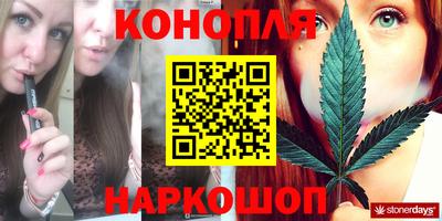 круглые Гусев