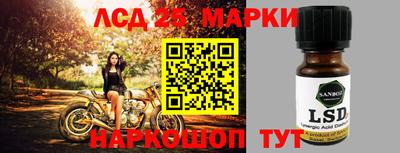 прущие крисы Гусиноозёрск