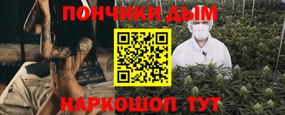 дживик Гусь-Хрустальный