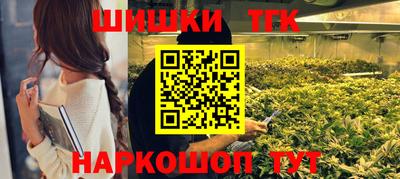 прущие крисы Гусиноозёрск