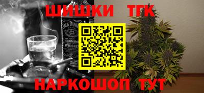 дживик Гусь-Хрустальный
