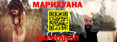 дживик Гусь-Хрустальный