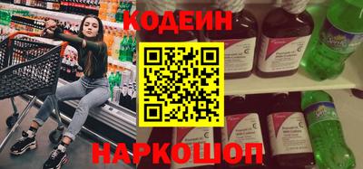 прущие крисы Гусиноозёрск