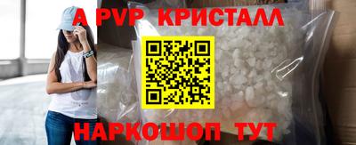 круглые Гусев