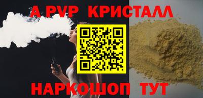 прущие крисы Гусиноозёрск