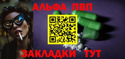 прущие крисы Гусиноозёрск