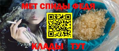 дживик Гусь-Хрустальный