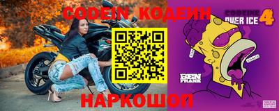 круглые Гусев