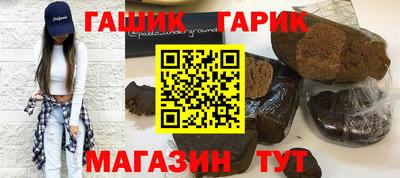 круглые Гусев