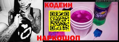 круглые Гусев