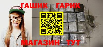круглые Гусев