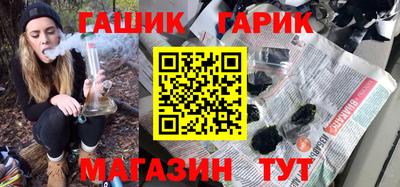 круглые Гусев