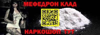 круглые Гусев