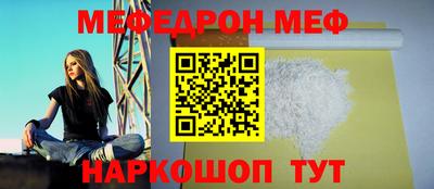 круглые Гусев