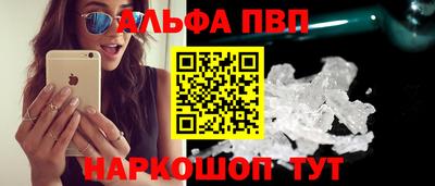 прущие крисы Гусиноозёрск