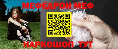 прущие крисы Гусиноозёрск
